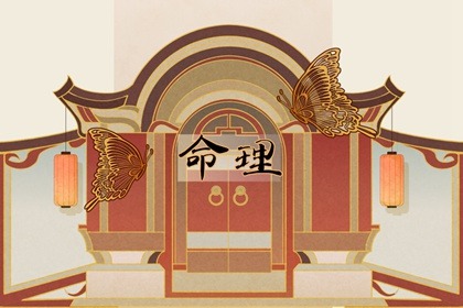 万年历日历黄历_日历2026年老黄历查询_2026年日历查询