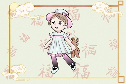 万年历黄历年|老黄历诸神方位查询|黄历万年历黄道吉日