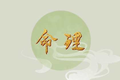 老皇历万年历,老皇历查询,皇历查询