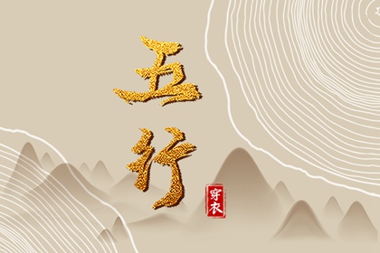 农历年老黄历_农历黄历_农历