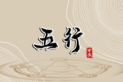 万年日历查询,万年历日历,日历表年