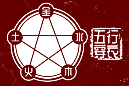 日历查询 日历2026年吉日查询 日历2026年黄道吉日