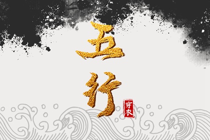 万年历老黄历_万年历黄道吉日_老黄历万年历