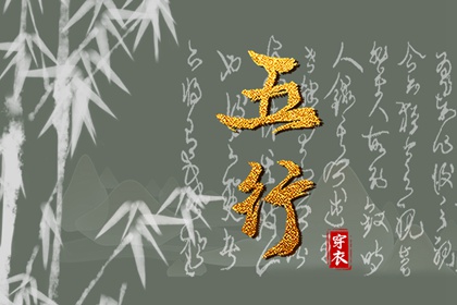 日历查询农历 农历日历 农历黄历