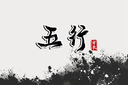 择吉老皇历 老皇历万年历 皇历查询