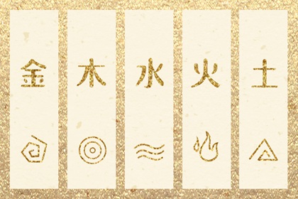 择吉黄历|老黄历网|老黄历搬家