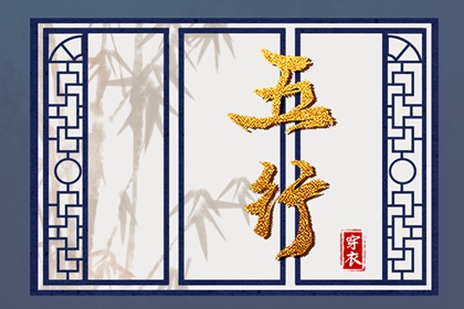 香港万年历黄道吉日 万年历黄历年 带农历与黄历的万年历
