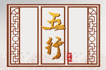 日历表年黄道吉日 老黄历黄道吉日查询 老黄历 黄道吉日